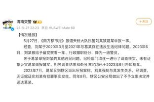 ?足球小将战河床每球必争不惧对抗，董路：看完后请说一下您的感受！