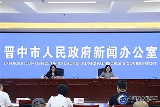 2023年中国足协比赛监督培训班在香河举办，200余名学员参加